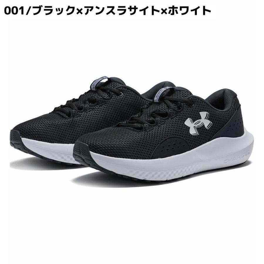 Under Armour Charged 極美品ランニングシューズ UNDER ARMOUR（アンダーアーマー） UNDER ARMOUR Charged Surge 4 WIDE