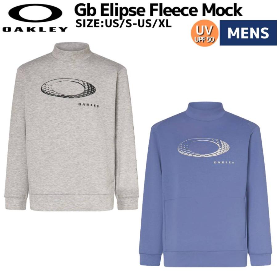 オークリー OAKLEY US規格 Gb Elipse Fleece Mock Gb エクリプス フリース モック メンズ 秋 冬 グレー ブルー ゴルフウェア スポーツ スウェット トップス モックネック 吸汗 速乾 UV FOA406952 27B 66Y OAKLEY（オークリー） OAKLEY US規格 Gb Elipse Fleece Mock Gb