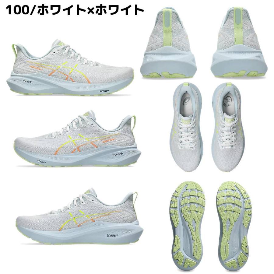 ASICSアシックスGT-200013 ランニングシューズ ホワイト メンズ ASICS】 アシックス GT-2000 13 GT-2000 13 1011B861.100 WHITE/WHITE
