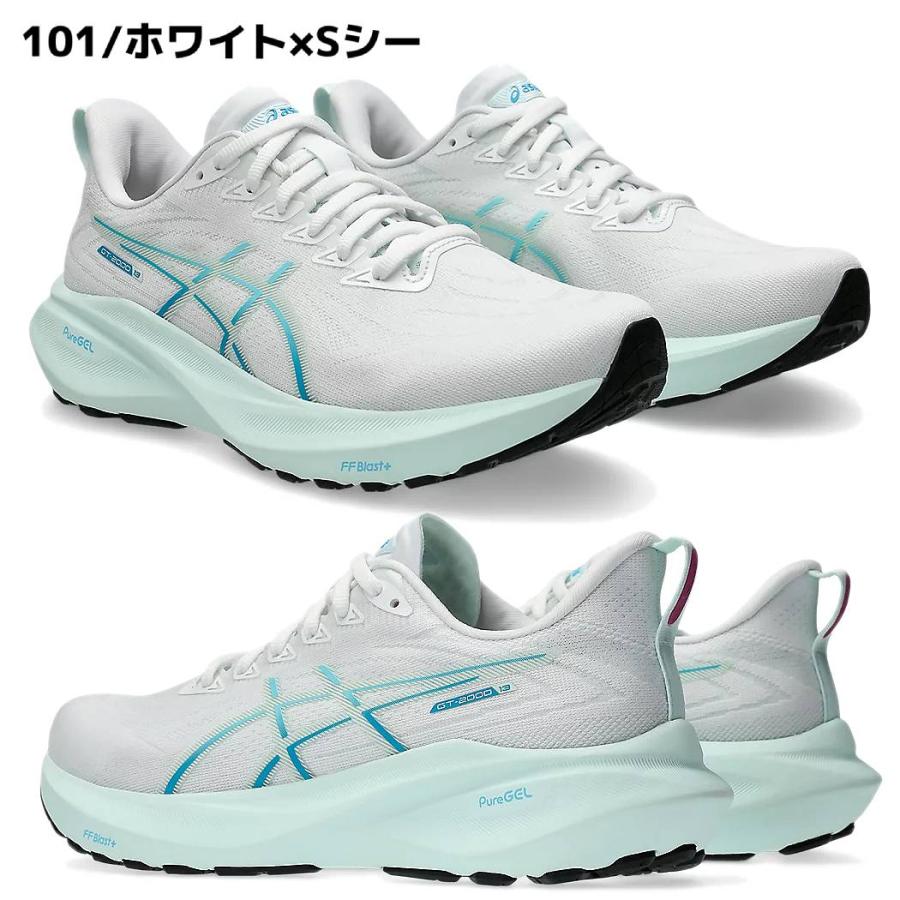 ASICS アシックス asics GT-2000 13 レディース ホワイト