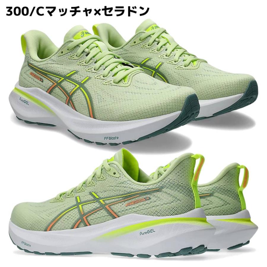 ASICS アシックス asics GT-2000 13 レディース ホワイト ASICS アシックス asics GT-2000 13 レディース ホワイト