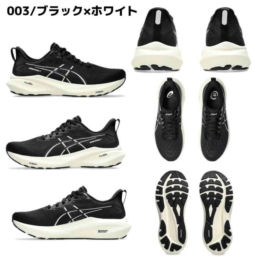 ASICS（アシックス） asics GT-2000 13 WIDE ワイド レディース