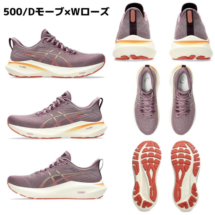 ASICS（アシックス） asics GT-2000 13 WIDE ワイド レディース
