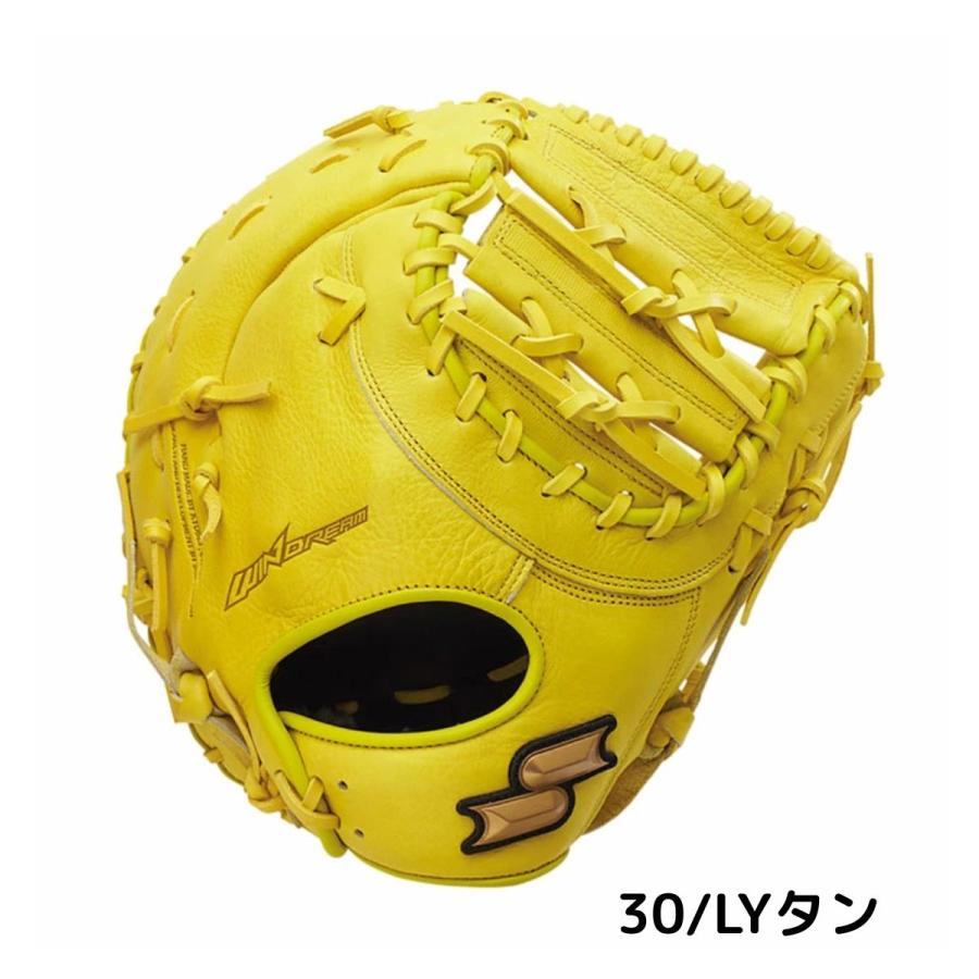 エスエスケイ（SSK） 軟式用グラブ 一塁手用 一般 オレンジ ネイビー