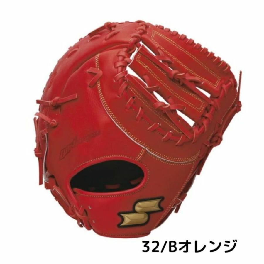 エスエスケイ（SSK） 軟式用グラブ 一塁手用 一般 オレンジ ネイビー