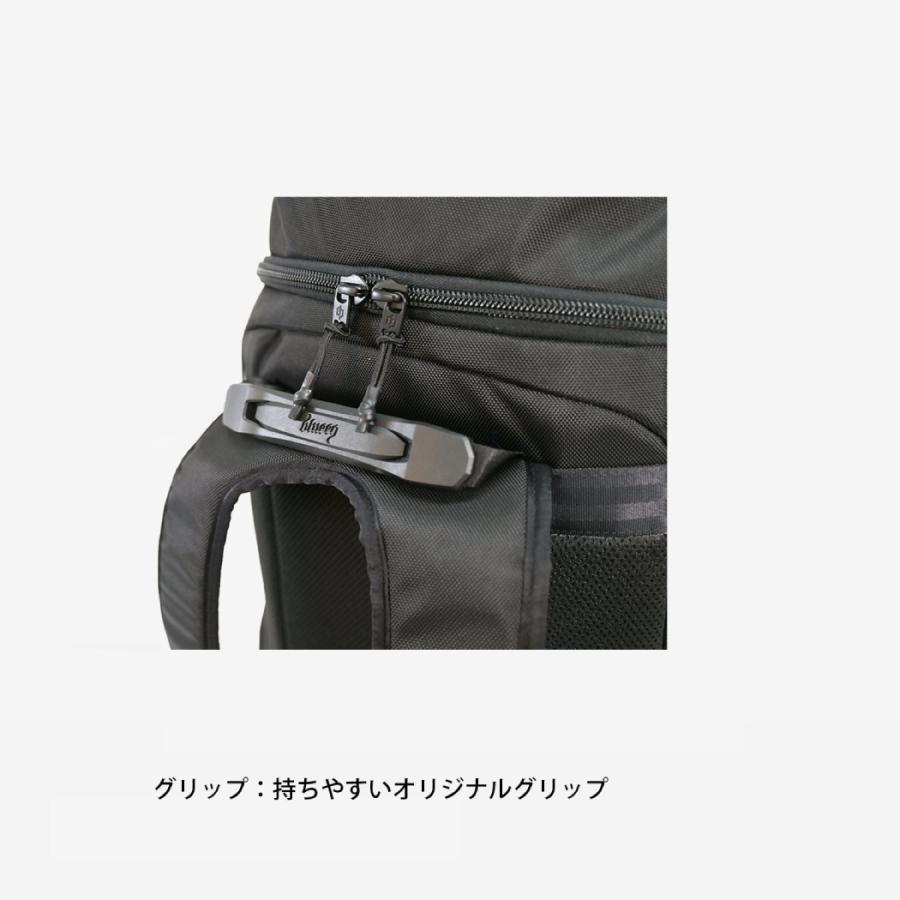 BOL-TONE（ボルトン） ブルイク blueeq ATHLETE BACKPACK CLUB YOUTH