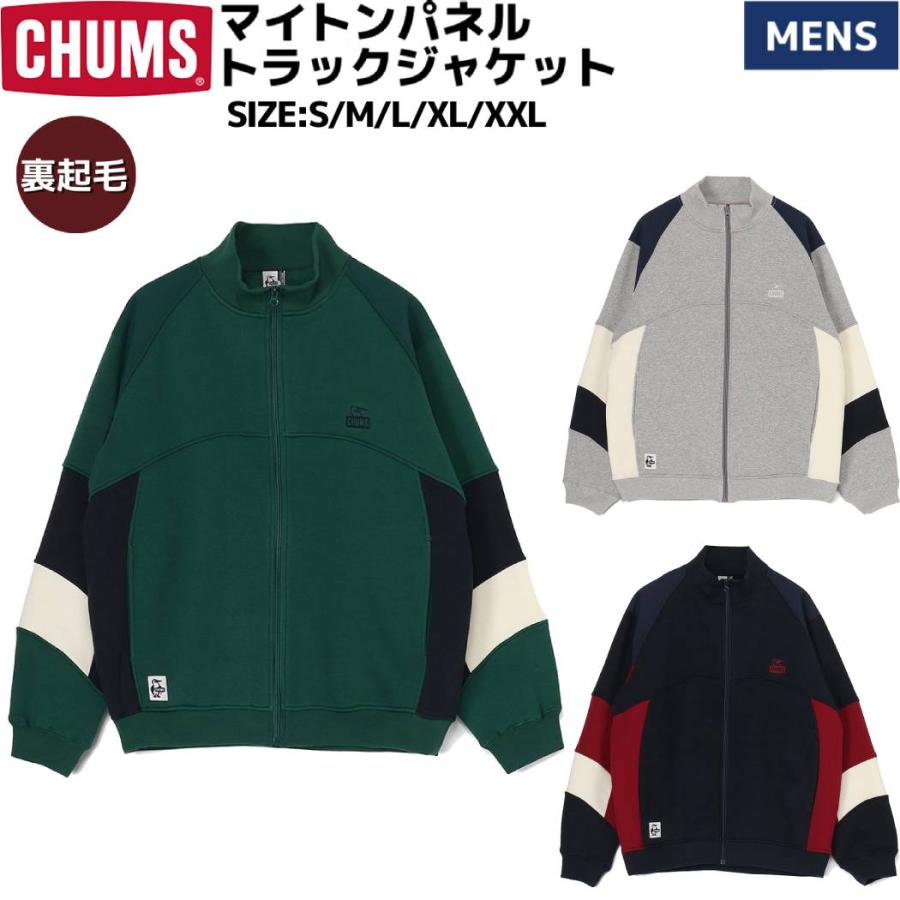 CHUMS（チャムス） CHUMS Myton Panel Track Jacket マイトンパネル