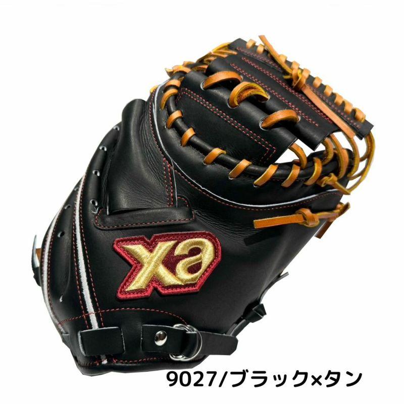 BISON DESIGNS ザナックス XANAX スペクタスシリーズ 硬式用グラブ