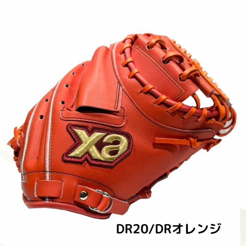 BISON DESIGNS ザナックス XANAX スペクタスシリーズ 硬式用グラブ