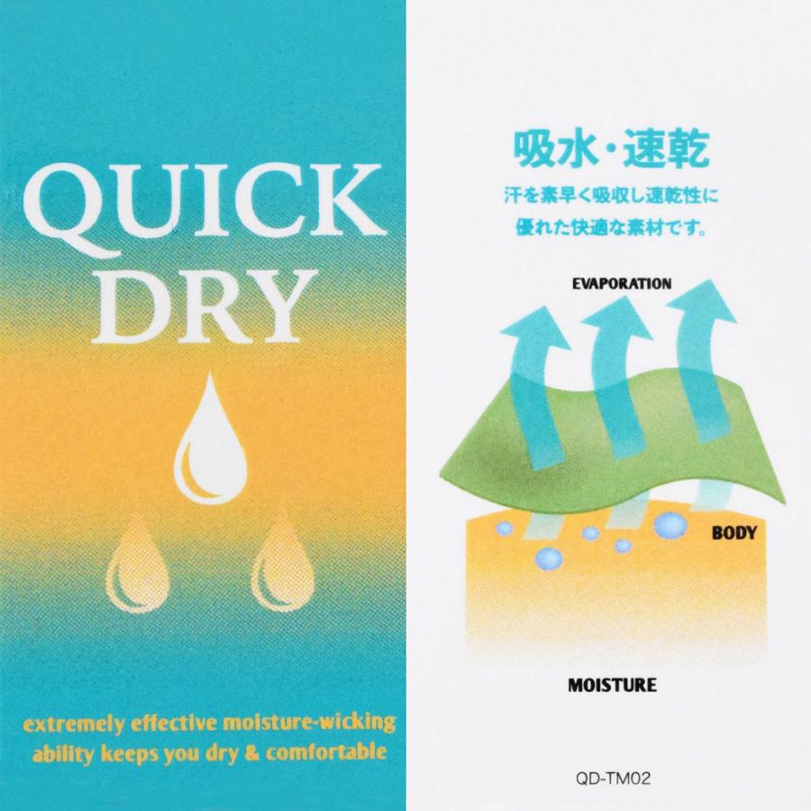 ELDORESO エルドレッソ Kiptum Middle Spats メンズ レディース