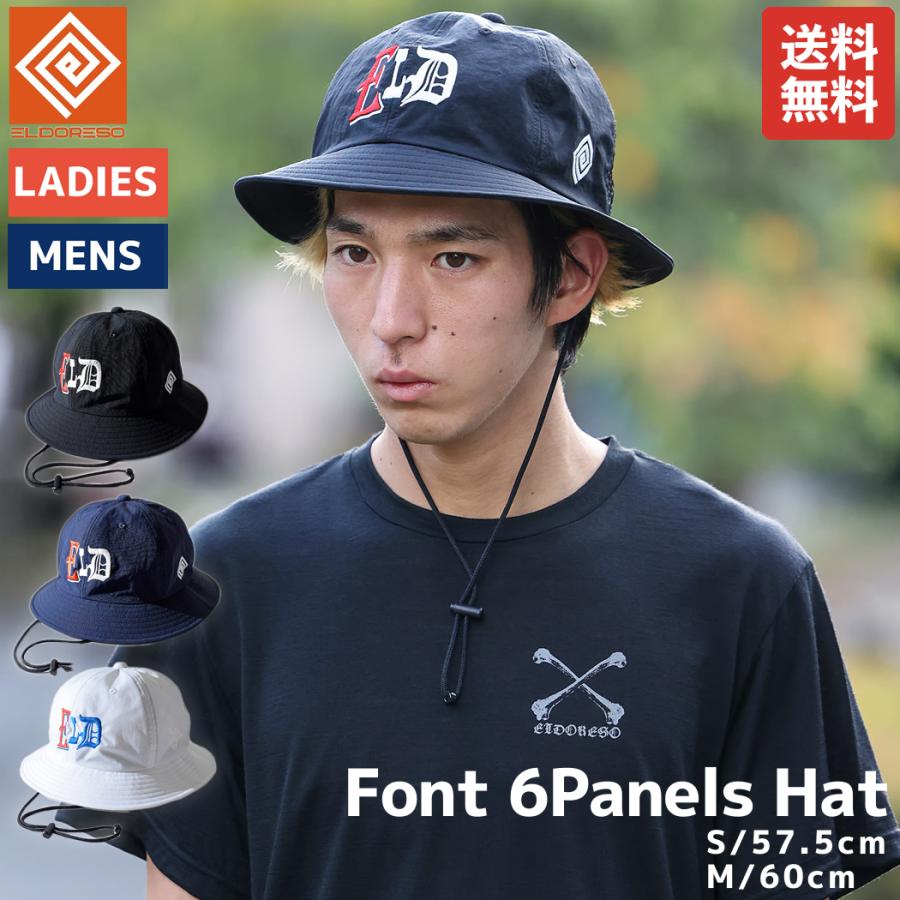 ELDORESO エルドレッソ Font 6Panels Hat ブラック ネイビー ELDORESO エルドレッソ Font 6Panels Hat ブラック ネイビー