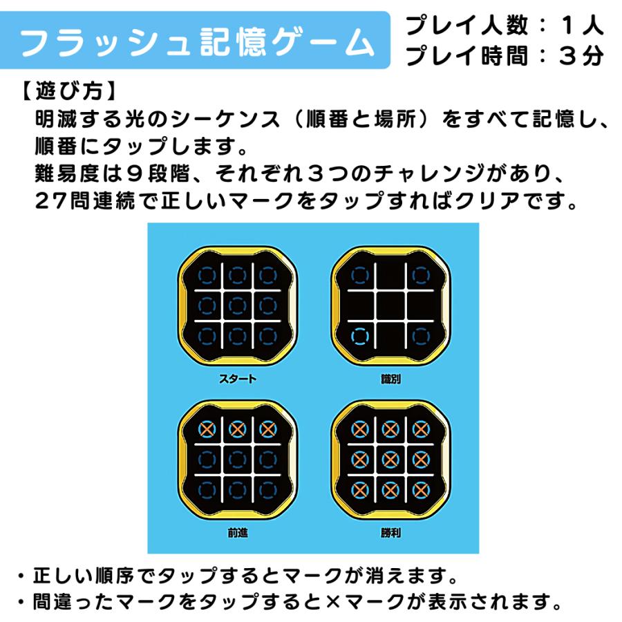 ギーカー GiiKER TIC-TAC-TOE BOLT 三目並べボルト 〇×ゲーム 3 ギーカー GiiKER TIC-TAC-TOE BOLT 三目並べボルト 〇×ゲーム 3