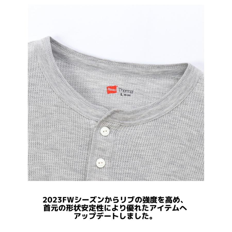 Hanes（ヘインズ） サーマル ヘンリーネックロングスリーブTシャツ