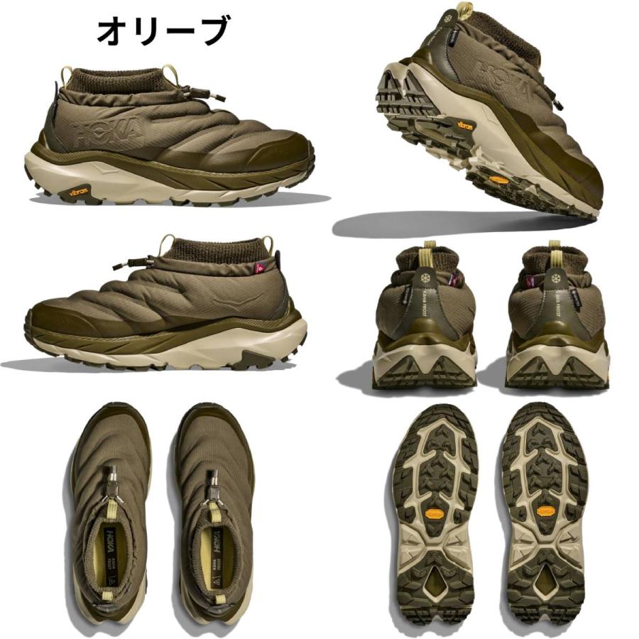 ホカ HOKA カハ 2 フロスト モック GTX KAHA 2 FROST MOC GTX メンズ ハイキング シューズ 防水 登山 アウトドア トレイル シューズ 1155210の画像
