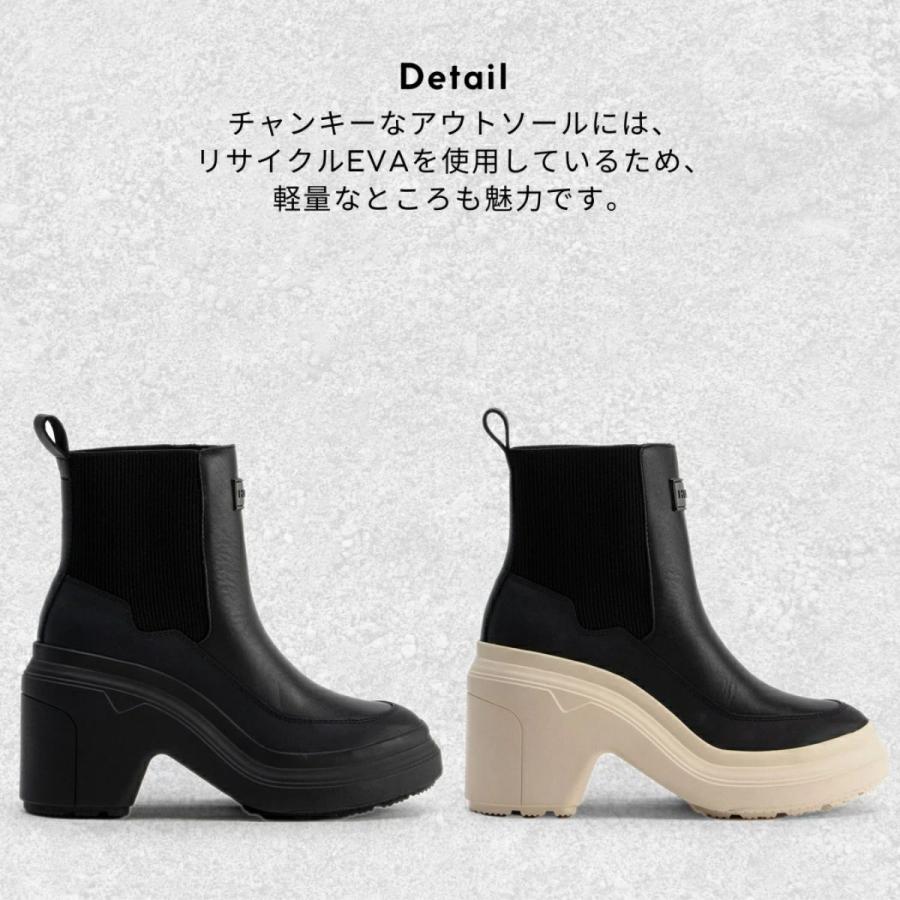 HUNTER（ハンター） HUNTER REFINED EXPLORER HEEL CHELSEA BOOTS
