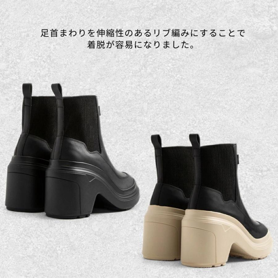 HUNTER（ハンター） HUNTER REFINED EXPLORER HEEL CHELSEA BOOTS