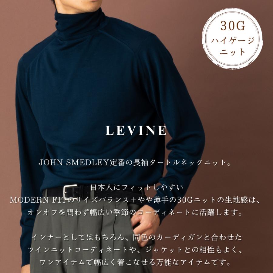 JOHN SMEDLEY（ジョンスメドレー） JOHN SMEDLEY LEVINE