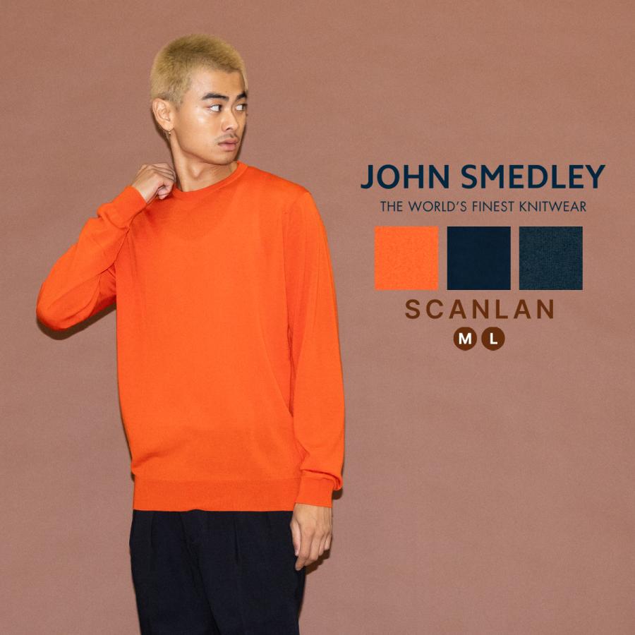 JOHN SMEDLEY SCANLAN 30G 長袖ニット 廃番色 タグ付き JOHN SMEDLEY｜ジョンスメドレー日本公式
