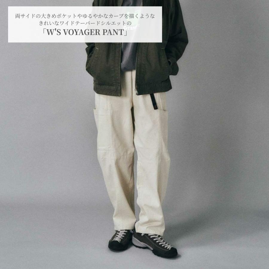 Gramicci（グラミチ） GRAMICCI WS VOYAGER PANT ウィメンズヴォヤ