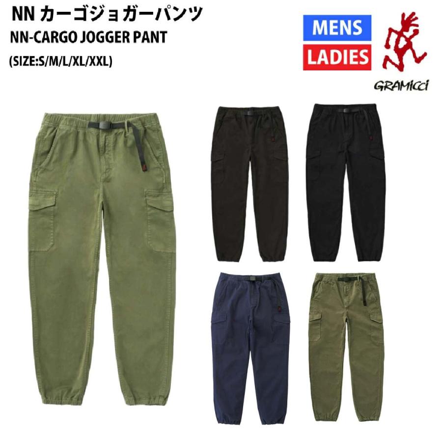 GRAMICCI（グラミチ） GRAMICCI NN-CARGO JOGGER NNカーゴジョガー
