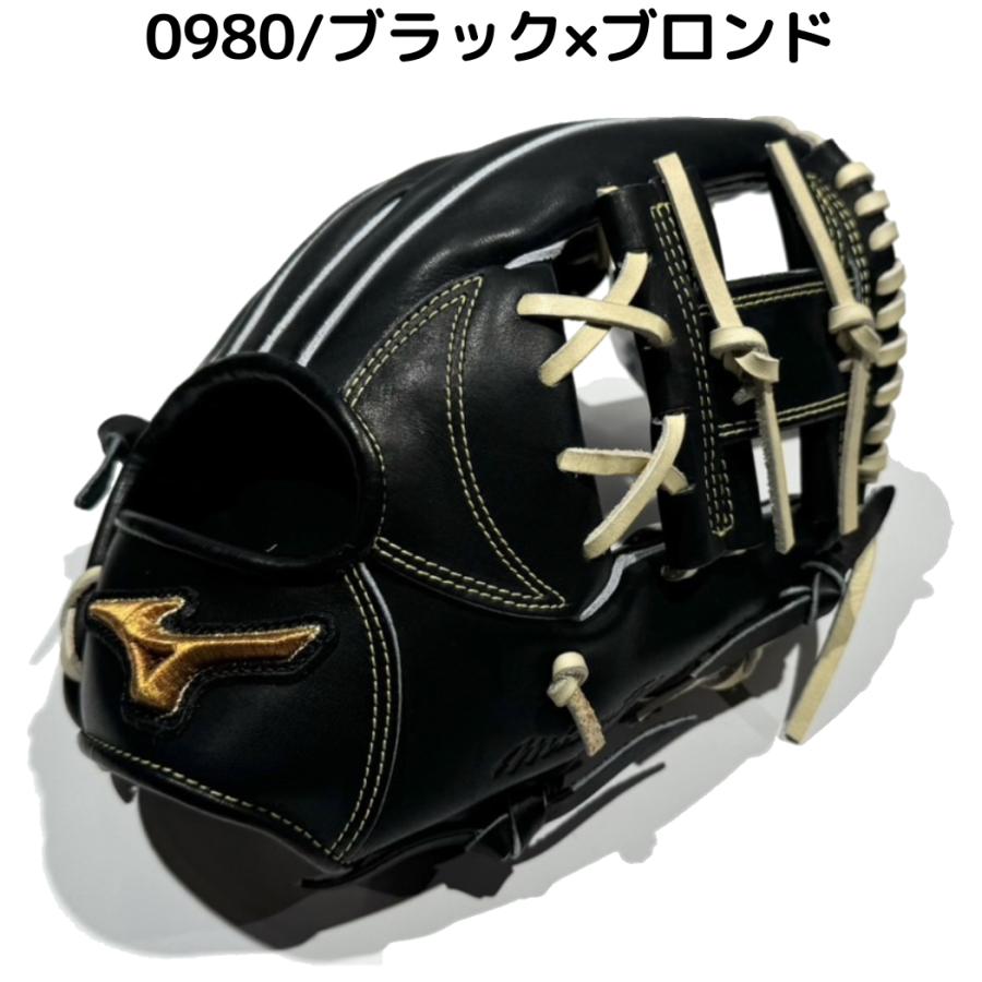 ミズノ MIZUNO ミズノプロクラシック MizunoPro Classic 軟式用グラブ 内野手用1 サイズ9 一般 2024年秋冬 野球 軟式 グローブ 学生 草野球 1AJGR31103 ミズノ MIZUNO ミズノプロクラシック MizunoPro Classic 軟式用グラブ 内野手用1 サイズ9 一般 2024年秋冬 野球 軟式 グローブ 学生 草野球 1AJGR31103