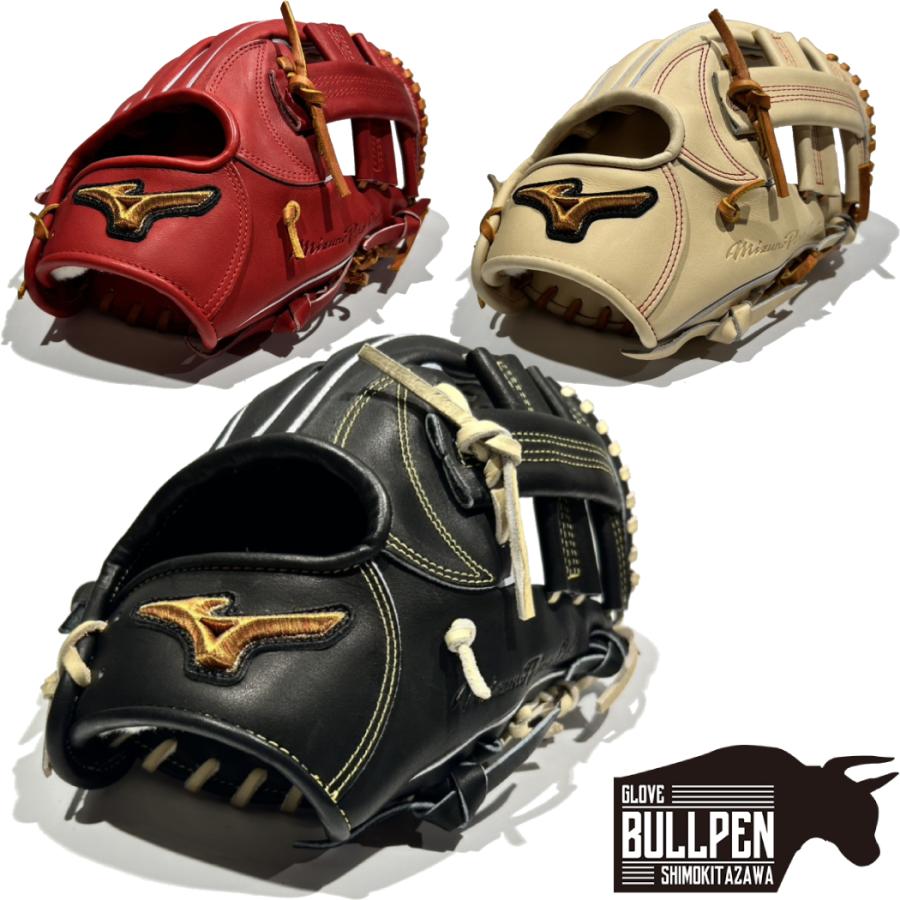 MIZUNO　ミズノプロClassic　軟式内野手用　1AJGR31123 MIZUNO（ミズノ） ミズノプロクラシック MizunoPro Classic 軟式用