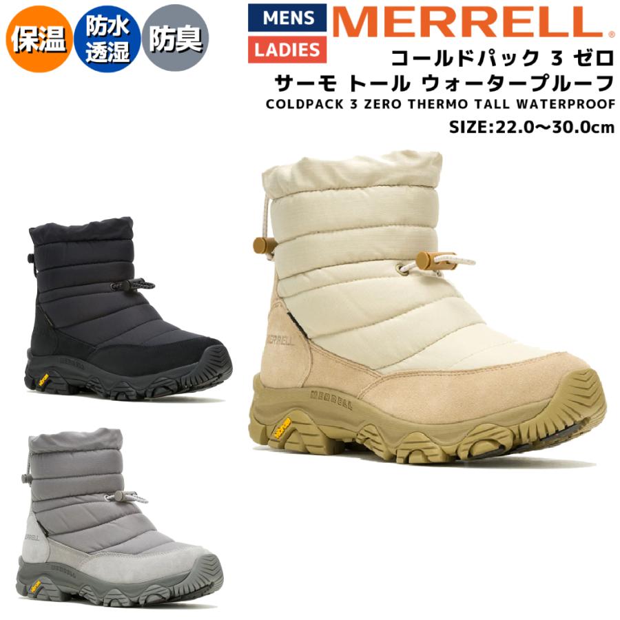 MERRELL（メレル） MERRELL COLDPACK 3 ZERO THERMO TALL WATERPROOF
