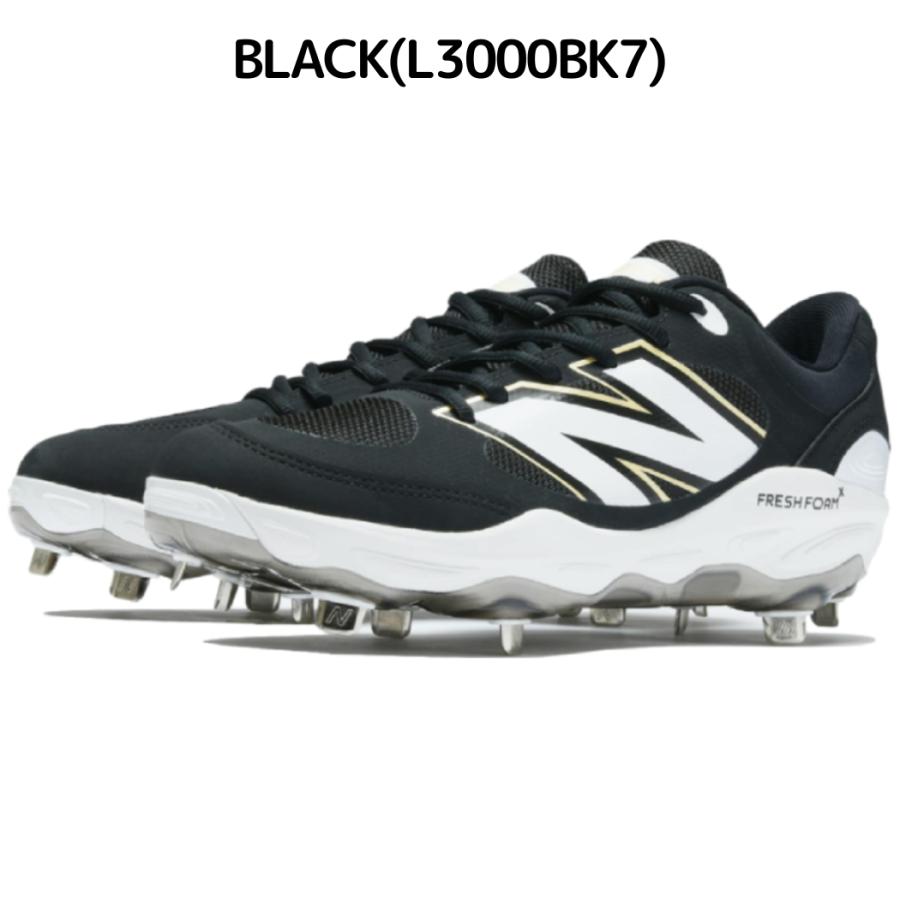 New Balance（ニューバランス） NEW BALANCE 3000 v7 Metal スパイク