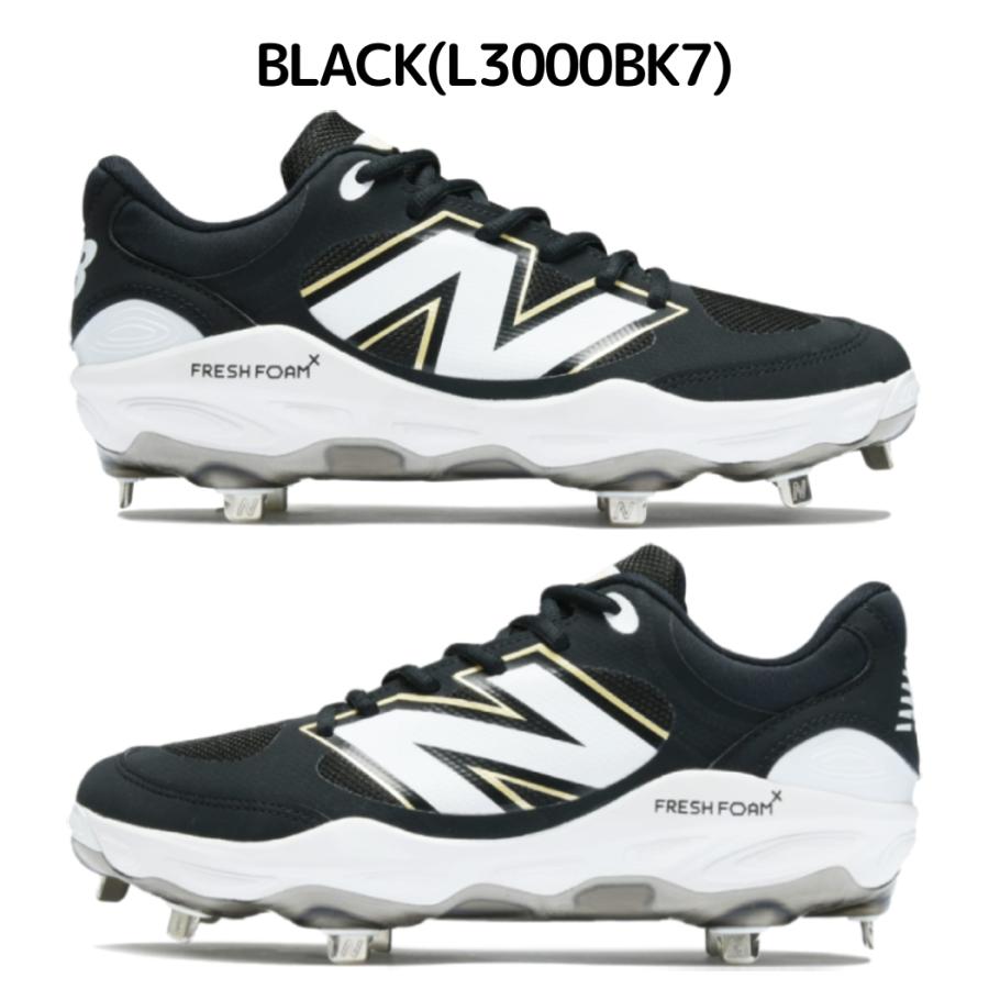 New Balance（ニューバランス） NEW BALANCE 3000 v7 Metal スパイク