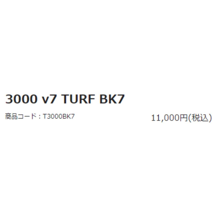 BROOKS ニューバランス NEW BALANCE 3000 v7 TURF トレーニング BROOKS ニューバランス NEW BALANCE 3000 v7 TURF トレーニング