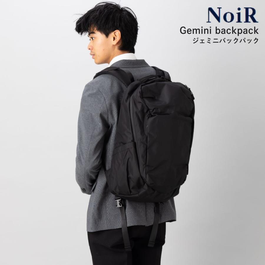 ノアール NoiR Gemini backpack ジェミニバックパック リュック バッグ 鞄 オフィス カジュアル ビジネス ビジカジ N23001 黒 ブラック | ノーグラム