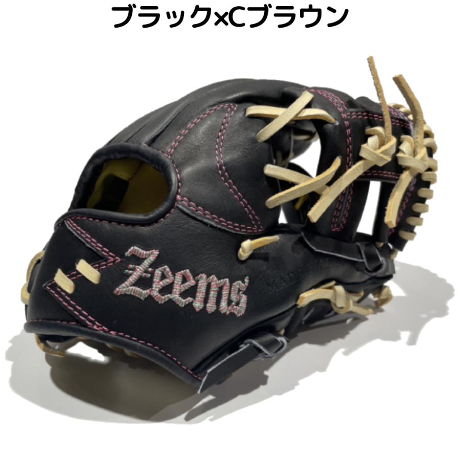 Zeems ジームス 限定少年軟式グラブ 内野手用 CJ型 中型 ロゴ
