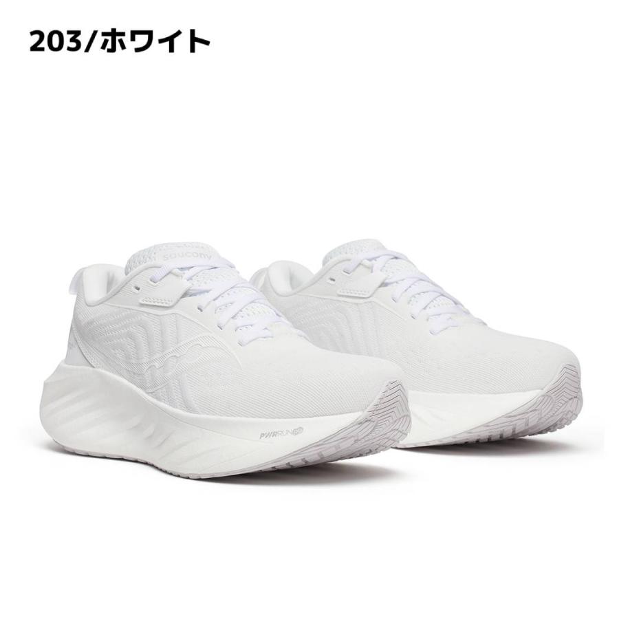 Saucony（サッカニー） Saucony TRIUMPH 22 トライアンフ 22