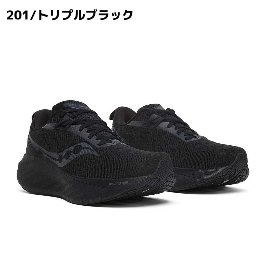 Saucony（サッカニー） Saucony TRIUMPH 22 トライアンフ 22 メンズ