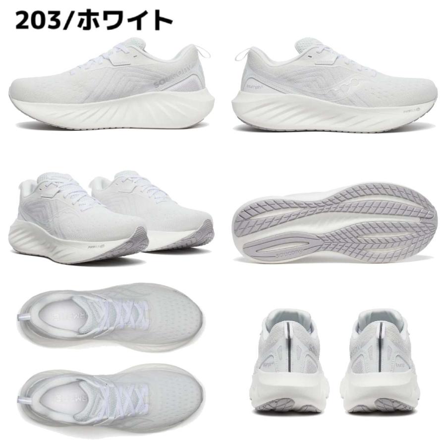 Saucony（サッカニー） Saucony TRIUMPH 22 トライアンフ 22 メンズ