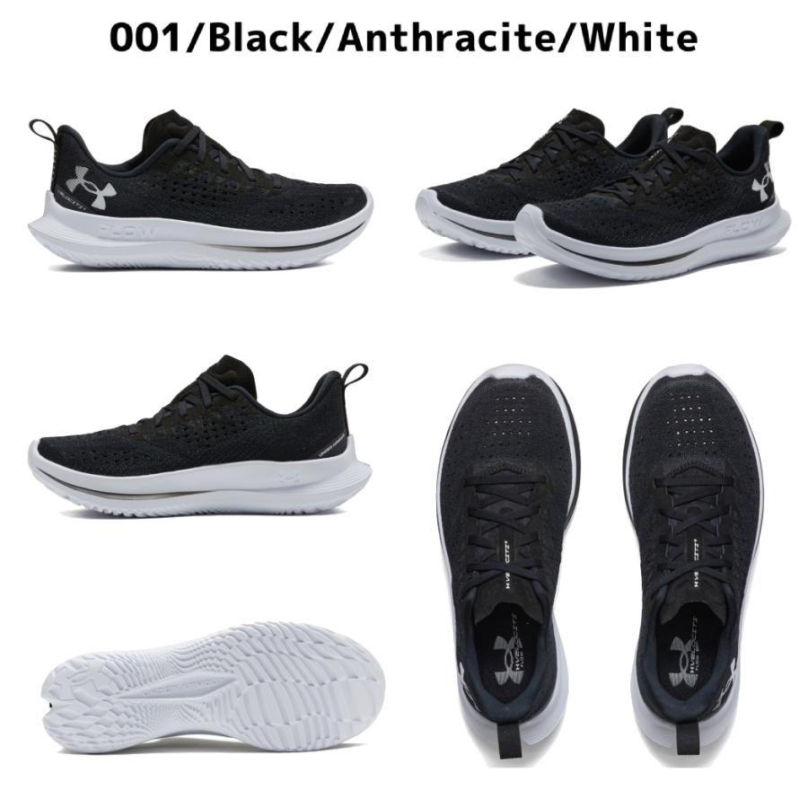 UNDER ARMOUR（アンダーアーマー） UNDER ARMOUR UAベロシティ4