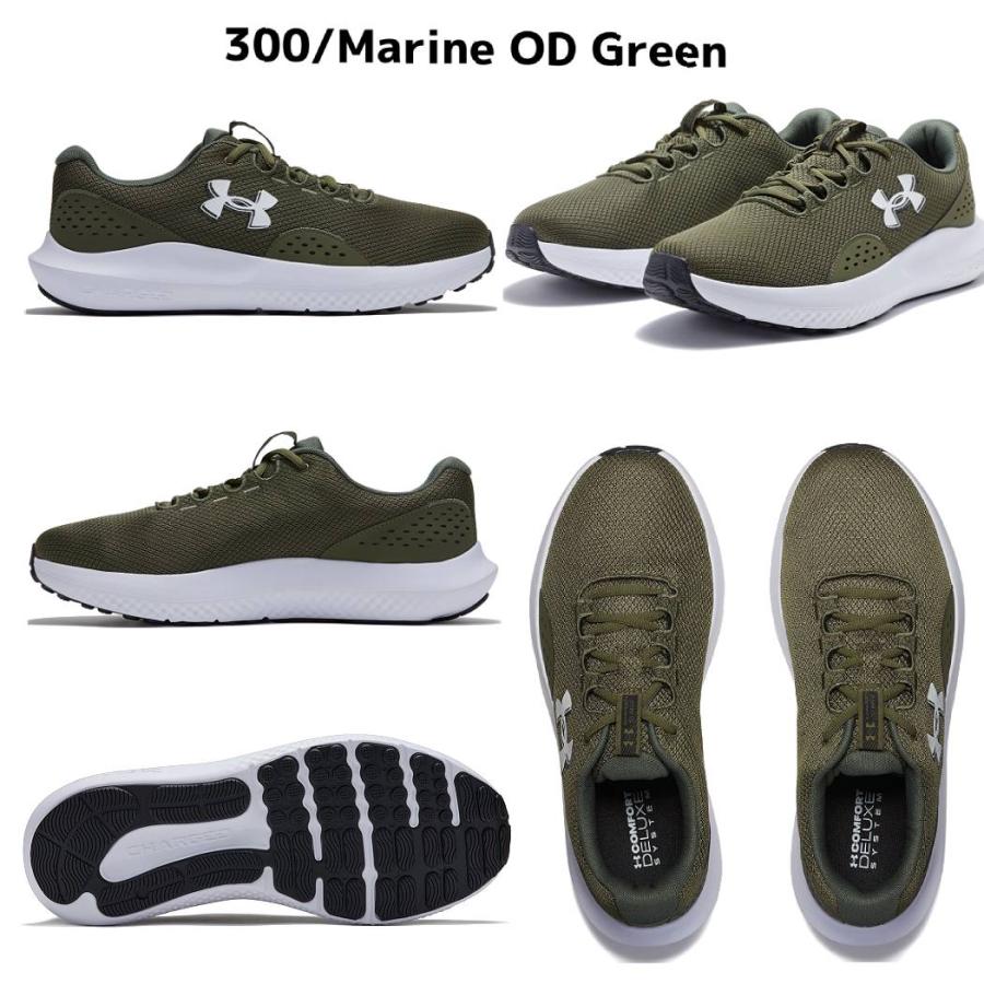 アンダーアーマー UNDER ARMOUR UAチャージド サージ4 エクストラワイド メンズ スポーツ ランニングシューズ ランシュー 3028249