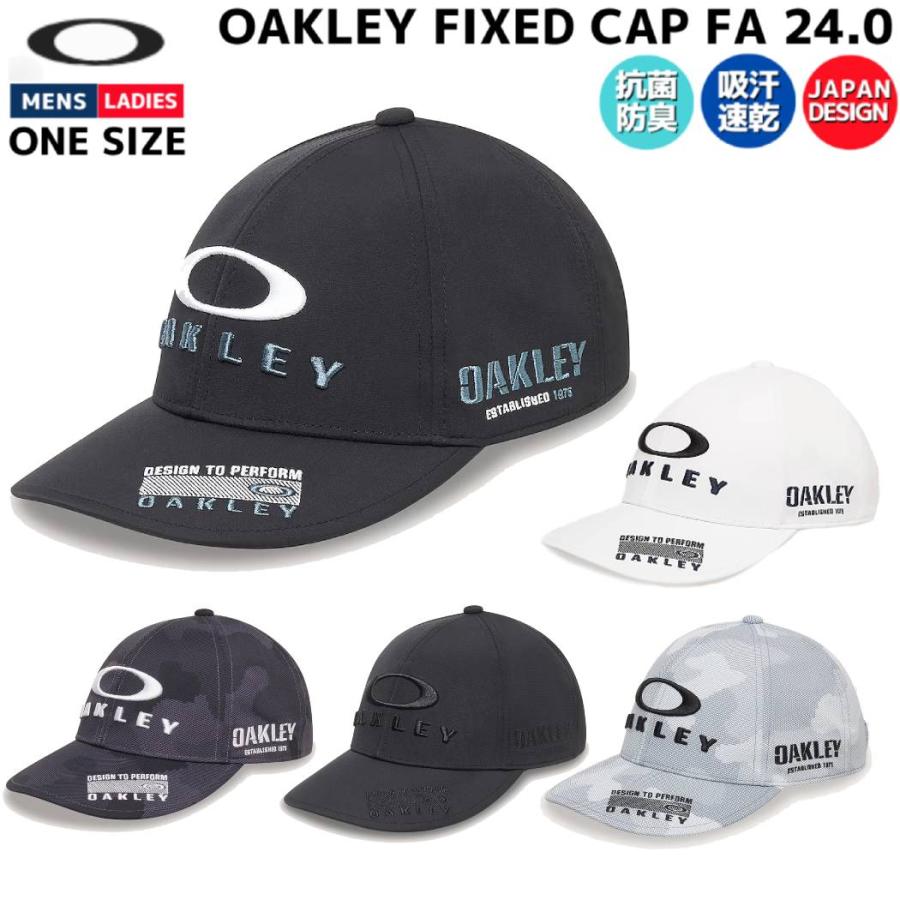 オークリー OAKLEY OAKLEY FIXED CAP FA 24.0 キャップ ゴルフ 帽子 小物 吸汗速乾 抗菌防臭 FOS901825 | OAKLEY