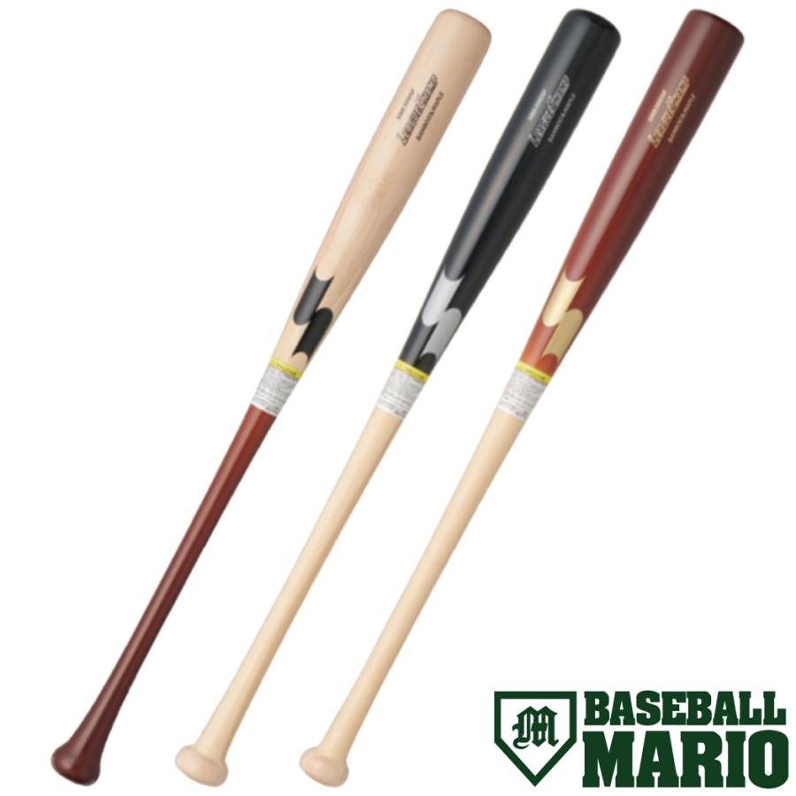 SSK リーグチャンプ 硬式木製バット　坂本勇人選手モデル Amazon | BFJマーク入り SSK 一般硬式木製メイプル製バット