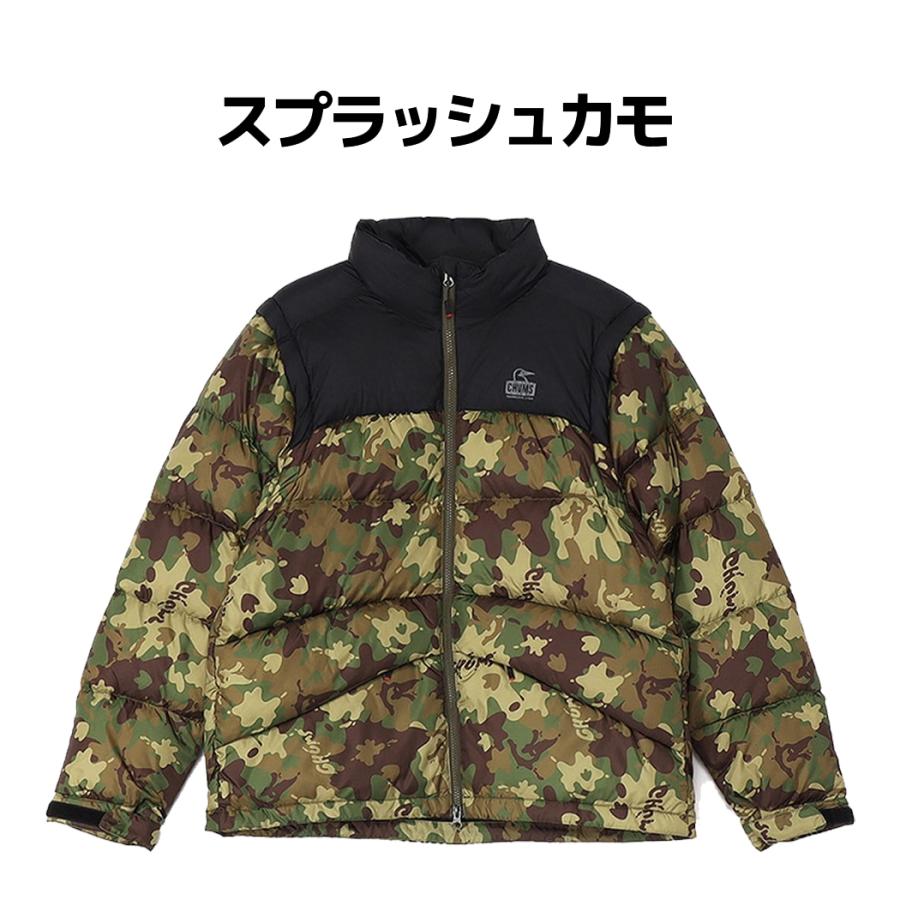 CHUMS ダウンジャケット CHUMS（チャムス） CHUMS 2way Down Jacket ツーウェイ ダウン