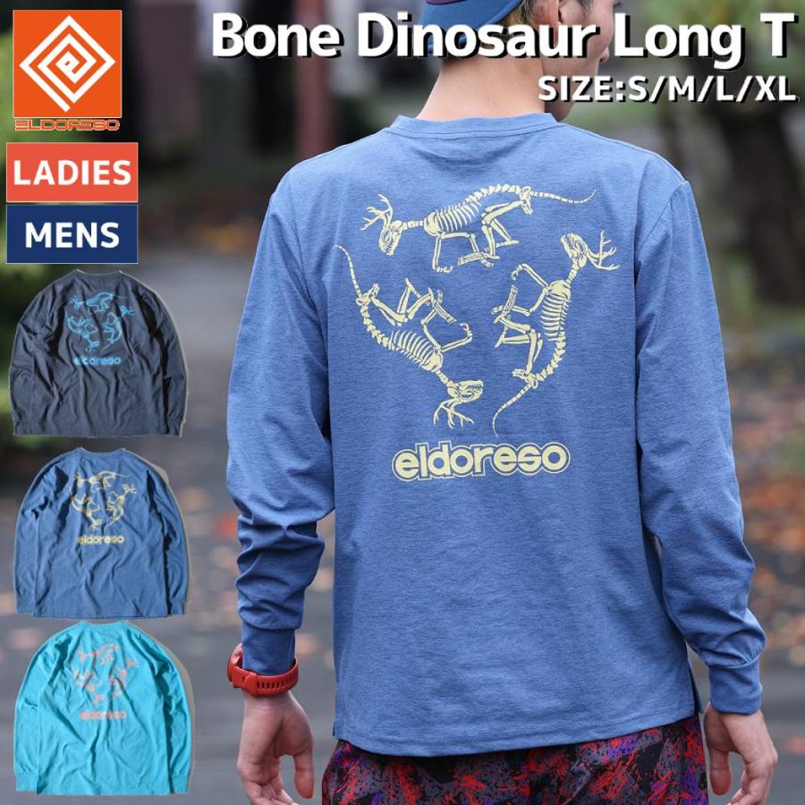 ELDORESO エルドレッソ Bone Dinosaur Long T メンズ レディース ユニセックス スポーツ トレーニング Tシャツ 長袖Tシャツ 吸水 速乾 E1104024 : スポーツマリオ Yahoo!店 - 通販 - Yahoo!ショッピング ELDORESO エルドレッソ Bone Dinosaur Long T メンズ レディース ユニセックス スポーツ トレーニング Tシャツ 長袖Tシャツ 吸水 速乾 E1104024 : スポーツマリオ Yahoo!店 - 通販 - Yahoo!ショッピング