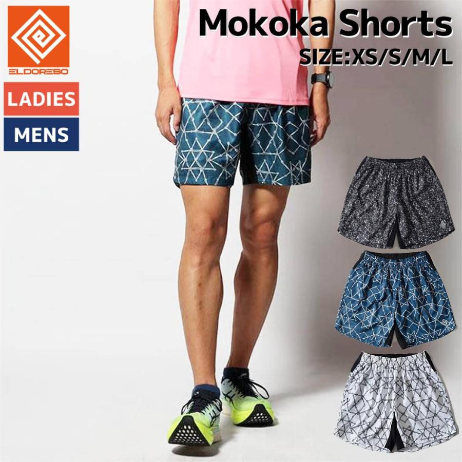 【新品未使用】 ELDORESO Mokoka Shorts S エルドレッソ ELDORESO エルドレッソ Mokoka Shorts ランニングショーツ