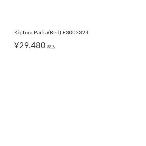 ELDORESO（エルドレッソ） ELDORESO Kiptum Parka ウインドシェル