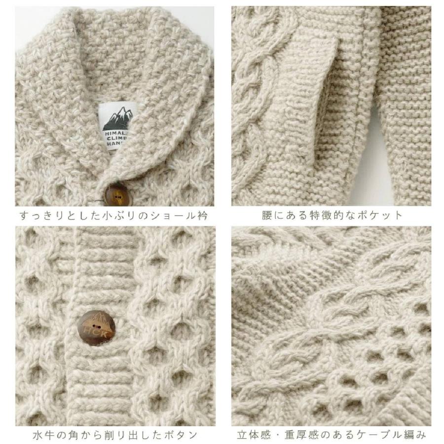 ヒマラヤンクライマーズハンドニット HIMALAYAN CLIMBERS HANDKNIT