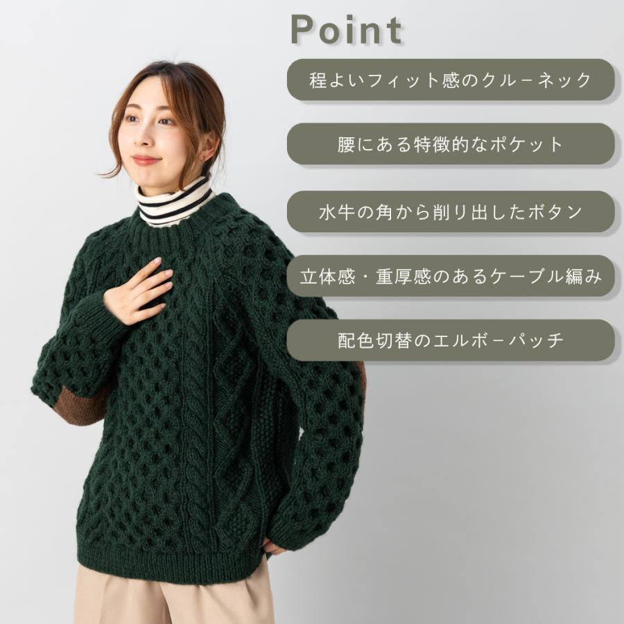 ヒマラヤンクライマーズハンドニット HIMALAYAN CLIMBERS HANDKNIT