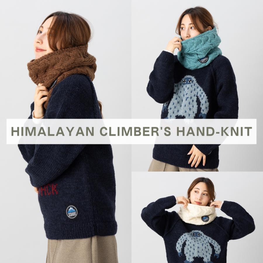 ヒマラヤンクライマーズハンドニット HIMALAYAN CLIMBERS HANDKNIT