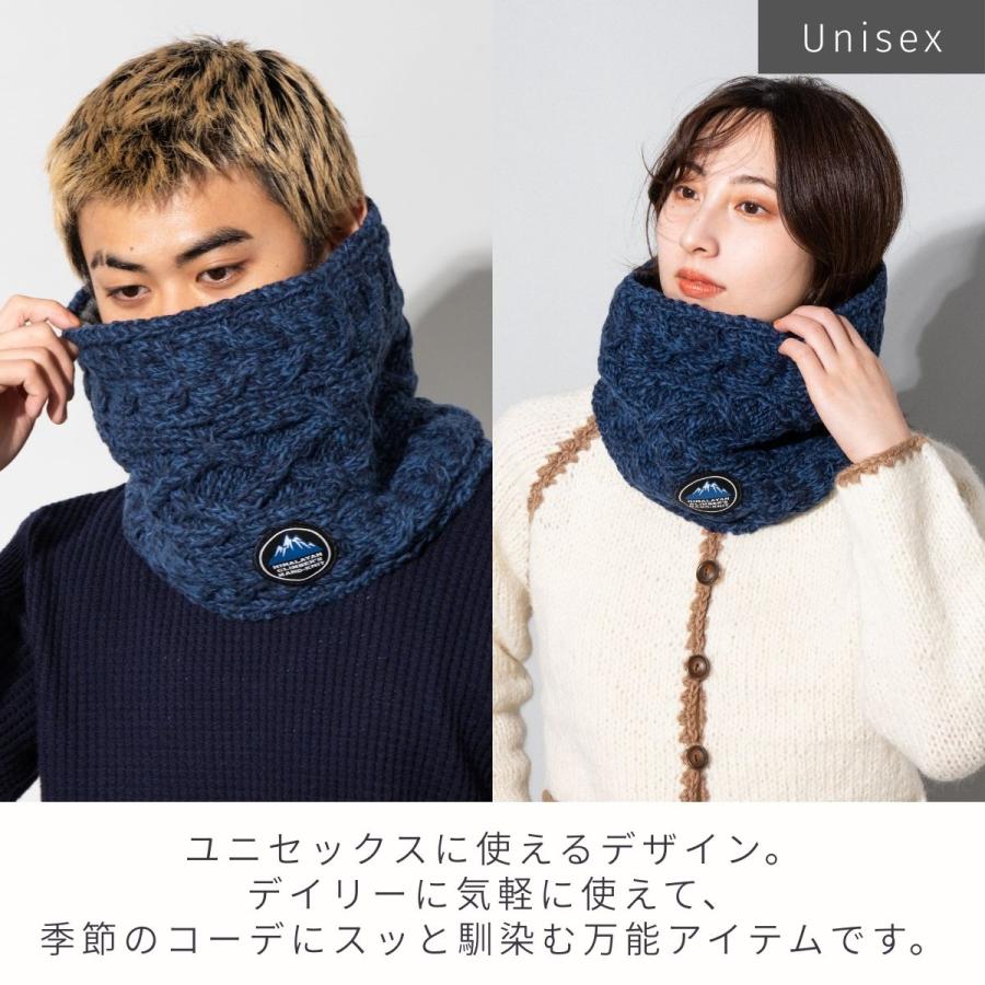 ヒマラヤンクライマーズハンドニット HIMALAYAN CLIMBERS HANDKNIT