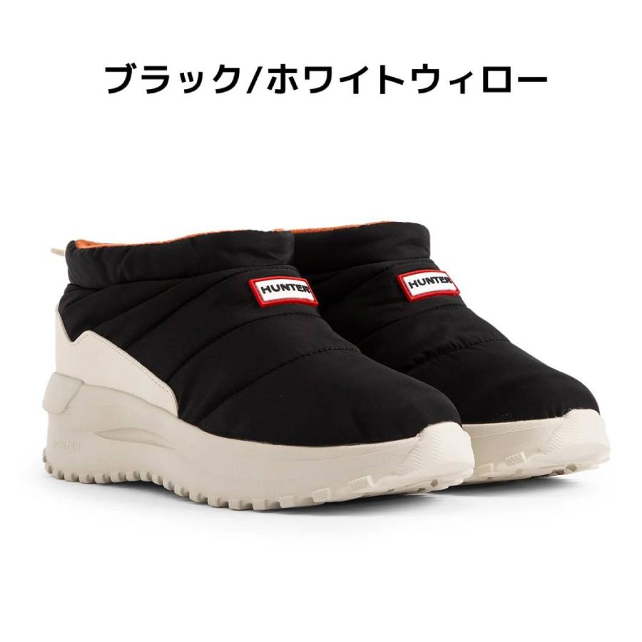 HUNTER（ハンター） 【国内正規取扱販売店】ハンター HUNTER PUFFED