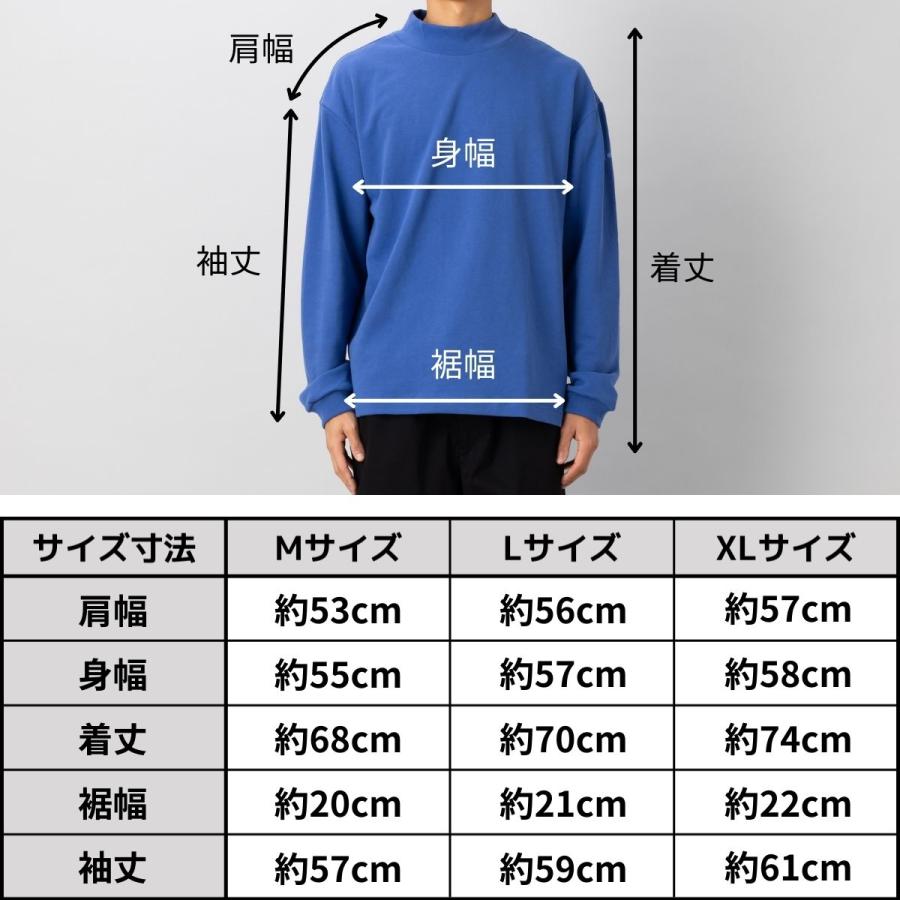 INFIT（インフィット） モックネックスウェットロングTシャツ メンズ
