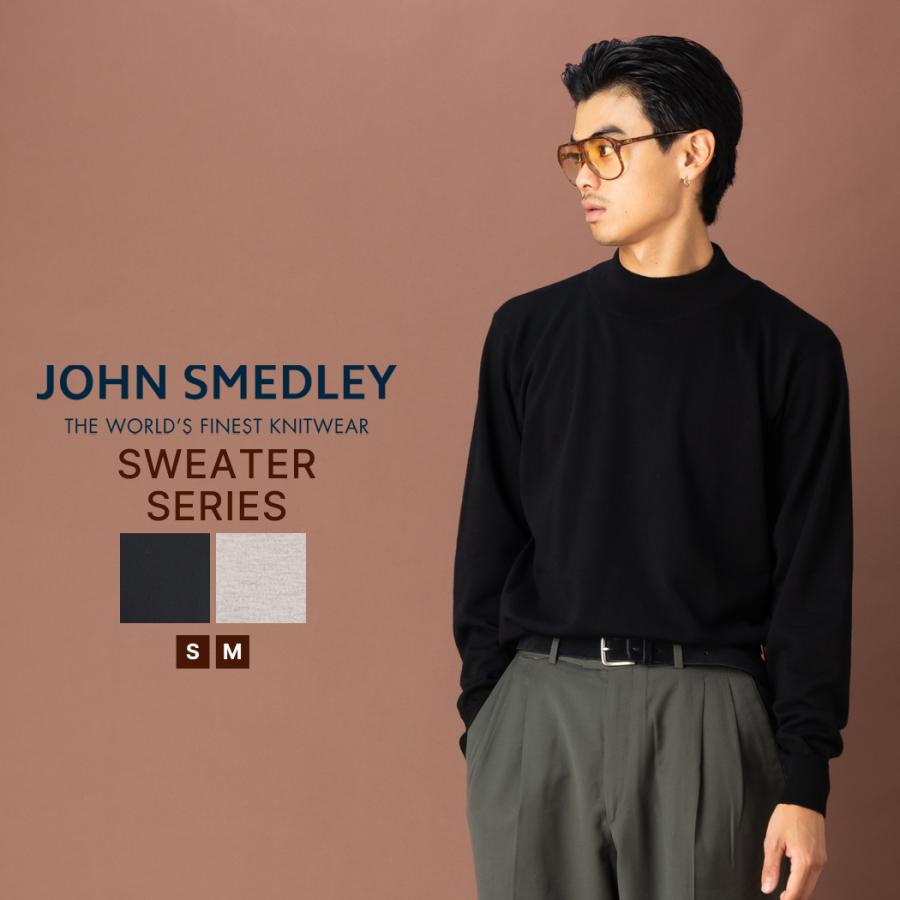 JOHN SMEDLEY（ジョンスメドレー） モックネック長袖ニットプル